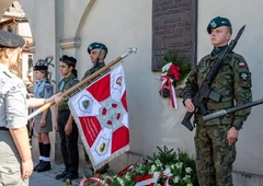 FB-IMG-1695577820577 1